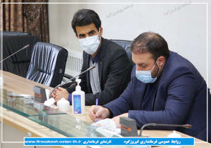 نخستین جلسه ریشه کنی فقر در شهرستان