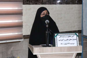 جشنواره‌های علمی و آموزشی زمینه‌ساز