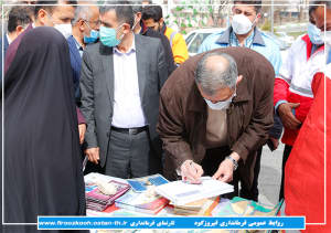 بازدید سرزده معاون امنیتی انتظامی