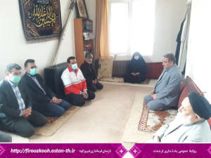 دیدار فرماندار شهرستان فیروزکوه