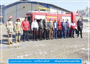 برگزاری مانور عملیاتی اطفاء حریق