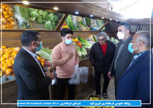 بازدید سرزده فرماندار از اداره