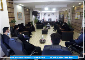 دیدار نوروزی فرماندار فیروزکوه