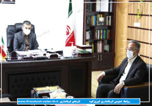 دیدار نوروزی مسئولین شهرستان فیروزکوه
