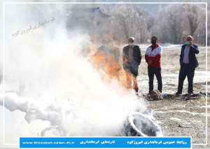 برگزاری مانور عملیاتی اطفاء حریق