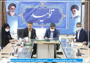 طرح آبیاری مکانیزه در ۱۵ روستای