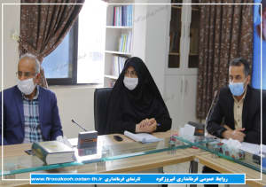 طرح آبیاری مکانیزه در ۱۵ روستای