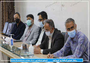 طرح آبیاری مکانیزه در ۱۵ روستای