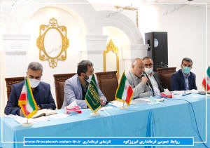 گزارش تصویری/برگزاری جلسه شورای