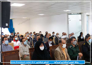 گزارش تصویری/برگزاری جلسه شورای