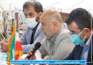 گزارش تصویری/برگزاری جلسه شورای