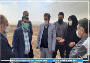 بازدید فرماندار فیروزکوه از کارخانه