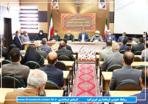 گزارش تصویری/مراسم تودیع و معارفه