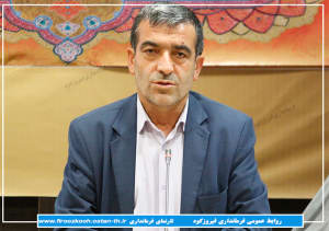 گزارش تصویری/مراسم تودیع و معارفه