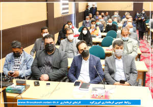 گزارش تصویری/مراسم تودیع و معارفه