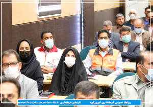 گزارش تصویری/مراسم تودیع و معارفه