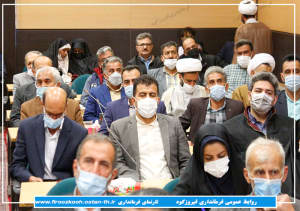 گزارش تصویری/مراسم تودیع و معارفه