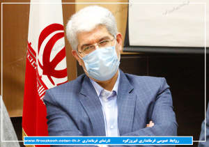 گزارش تصویری/مراسم تودیع و معارفه