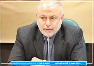 گزارش تصویری/مراسم تودیع و معارفه