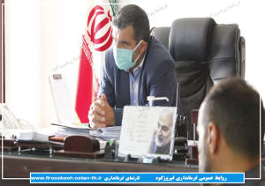  ملاقات مردمی فرماندار فیروزکوه