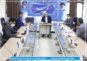 جلسه کمیسیون مبارزه با قاچاق کالا