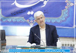 جلسه کمیسیون مبارزه با قاچاق کالا