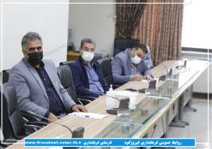 جلسه ستاد ساماندهی اتباع و مهاجرین