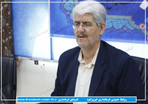 جلسه ستاد ساماندهی اتباع و مهاجرین