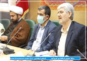 برگزاری جلسه ستاد هماهنگي مراسم