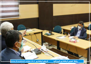 برگزاری جلسه ستاد هماهنگي مراسم