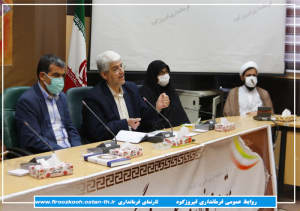 برگزاری جلسه ستاد هماهنگي مراسم