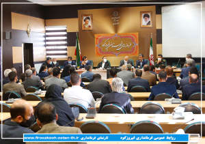 گزارش تصویری/کارگروه گردشگری با