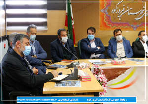 گزارش تصویری/کارگروه گردشگری با