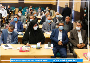 گزارش تصویری/کارگروه گردشگری با