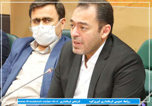 گزارش تصویری/کارگروه گردشگری با