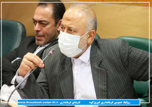 گزارش تصویری/کارگروه گردشگری با