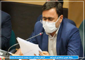 گزارش تصویری/کارگروه گردشگری با