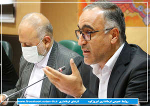 گزارش تصویری/کارگروه گردشگری با