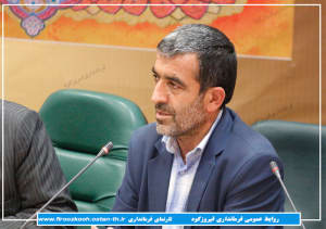 گزارش تصویری/کارگروه گردشگری با