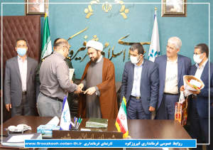 تجلیل مسئولان شهرستان از اعضای