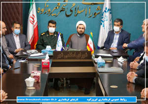 تجلیل مسئولان شهرستان از اعضای