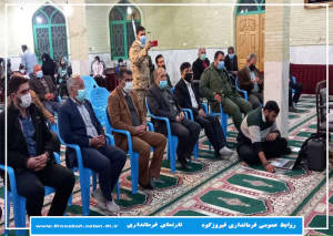 برگزاری جشن  انقلاب در روستای "امین