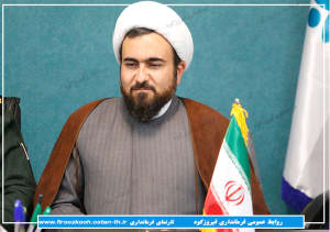 تجلیل مسئولان شهرستان از اعضای