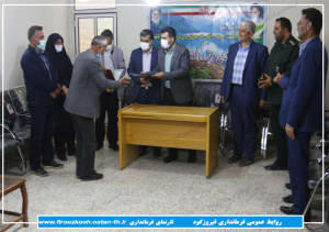 تجلیل مسئولان شهرستان از اعضای