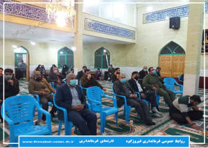 برگزاری جشن  انقلاب در روستای "امین