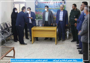 تجلیل مسئولان شهرستان از اعضای