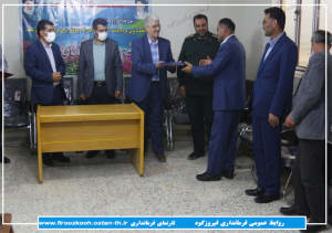 تجلیل مسئولان شهرستان از اعضای