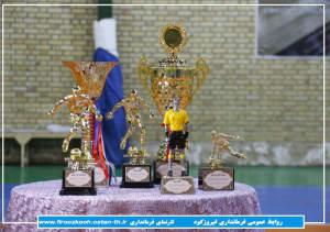 فینال مسابقات فوتبال جام رمضان