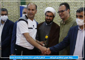 فینال مسابقات فوتبال جام رمضان