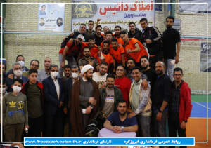 فینال مسابقات فوتبال جام رمضان